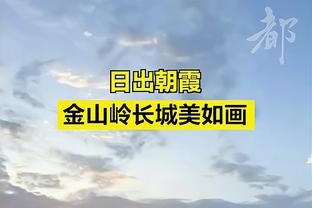 砍瓜切菜！东契奇上半场19投11中爆砍30分5板4助！